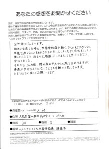 画像 34