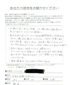 画像 98