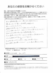 画像 5
