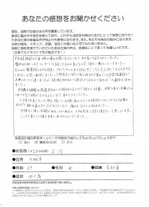 画像 83