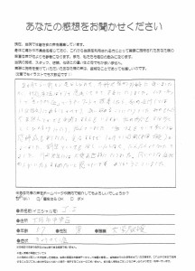 画像 35
