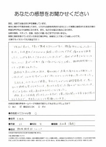 画像 26