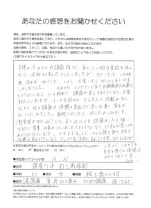 画像 32