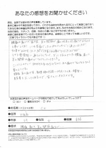 画像 78