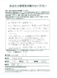 画像 19