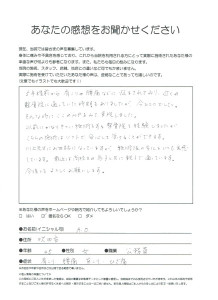 画像 81