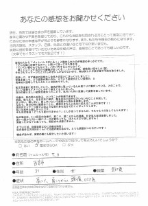 画像 16