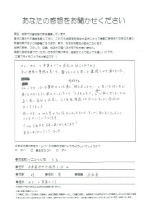 画像 79