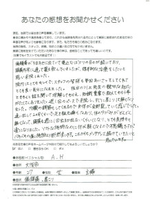 画像 17
