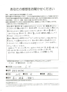 画像 77