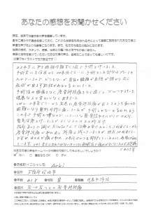画像 92