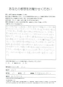 画像 33
