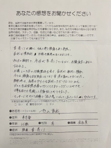 画像 76