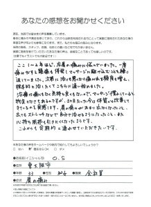 画像 85