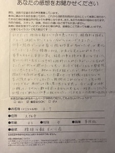 画像 111