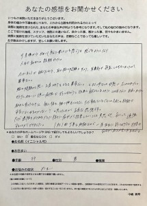 画像 115