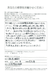 画像 5