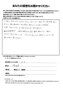 画像 117