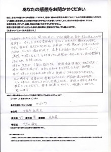 画像 112