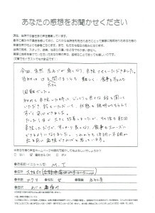 画像 113