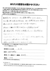 画像 38