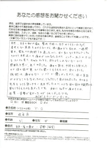 画像 106
