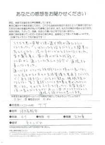 画像 107
